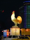 雞年北市花燈 (4)