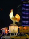 雞年北市花燈 (6)